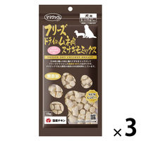 ママクック フリーズドライのムネ肉 スナギモミックス 無添加 国産 18g 3袋 ドッグフード 犬用 おやつ