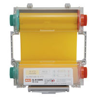 マックス SLーR108RCキイロ IL92313 1個