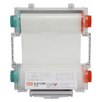 マックス SLーR122RCシロ IL92321 1個