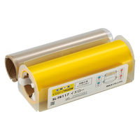 マックス SLーTR117イエロー IL92335 1個