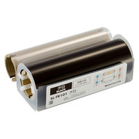 マックス SLーTR101クロ IL92323 1個