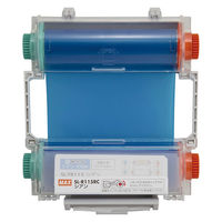 マックス SLーR115RCシアン IL92317 1個