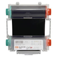 マックス ビーポップ インクリボン 黒 SL-R101T 1個 - アスクル