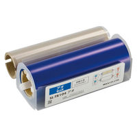 マックス SLーTR104アオ IL92325 1個