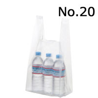 【アウトレット】アスクル　レジ袋　半透明タイプ　20号　1袋（100枚入） オリジナル