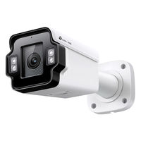 Amaryllo 屋外用自動追跡防犯カメラ Ares Pro ACR1608R4SBK 1台