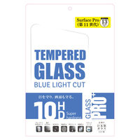Gc~ tیtB SurfacePro(11)13inch GLASS u[CgJbg VV-82707 1iij
