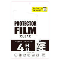 Gc~ tیtB SurfacePro(11)13inch FILM NA VV-82708 1iij