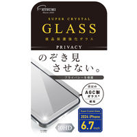 Gc~ tی십KX 2024iPhone16Plus 6.7C` ̂h~ VV-82714 1iij