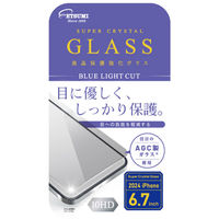 Gc~ tی십KX 2024iPhone16Plus 6.7C` u[CgJbg VV-82716 1iij