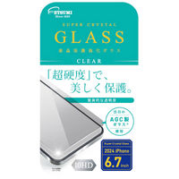 Gc~ tی십KX 2024iPhone16Plus 6.7C`  VV-82717 1iij