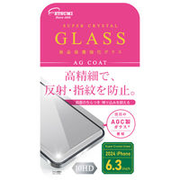 Gc~ tی십KX 2024iPhone16Pro 6.3C` ˖h~ VV-82719 1iij