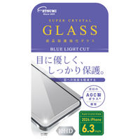 Gc~ tی십KX 2024iPhone16Pro 6.3C` u[CgJbg VV-82720 1iij
