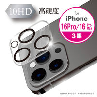 Gc~ iPhone16 JیKX iPhone16Pro/16Pro Max VV-82727 1iij