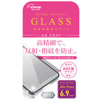 Gc~ tی십KX 2024iPhone16ProMax 6.9C` ˖h~ VV-82723 1iij