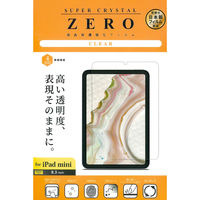 Gc~ tیtB iPad  2024 mini VV-82730 1iij