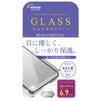 Gc~ tی십KX 2024iPhone16ProMax 6.9C` u[CgJbg VV-82724 1iij