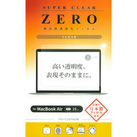 Gc~ tیtB MacBook NA 2024 Air 15 VV-82734 1iij