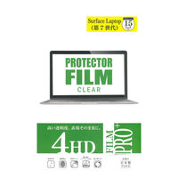 Gc~ tیtB SurfaceLaptop (7) 15inch FILM NA VV-82740 1iij