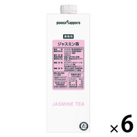ポッカサッポロフード＆ビバレッジ 業務用 ジャスミン茶 1L 1箱（6本入）