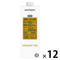 ポッカサッポロフード＆ビバレッジ 業務用 知覧にっぽん紅茶 1L 1セット（12本）