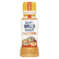 深煎りごまドレッシング にんにく味噌味180ml 1本 キユーピー 胡麻ドレッシング