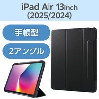 GR 13C`iPad Air(M3/M2) tbvP[X ^y TB-A25XWVFCBK 1