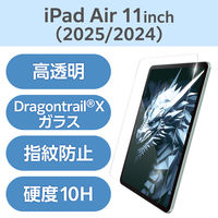 GR 11C`iPad Air(M3/M2) KXtB hSgC TB-A25MFLGDT 1