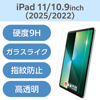 iPad フィルム 第7世代 第8世代 10.2 ペーパーライク 反射防止