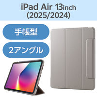 GR 13C`iPad Air(M3/M2) tbvP[X ^y TB-A25XWVFCGB 1
