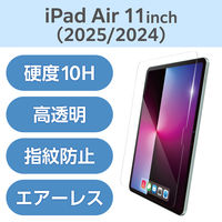 GR 11C`iPad Air(M3/M2) KXtB  TB-A25MFLGGT 1