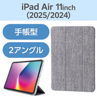 GR 11C`iPad Air(M3/M2) tbvP[X ^y TB-A25MWVCGY 1