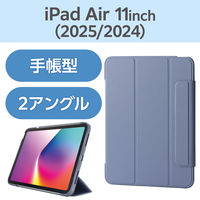 GR 11C`iPad Air(M3/M2) tbvP[X ^y TB-A25MWVFCBG 1