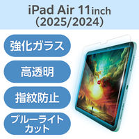 GR 11C`iPad Air(M3/M2) KXtB f  TB-A25MFLGARBL 1