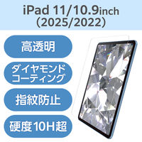 GR iPad(A16) (10) KXtB _ChR[g TB-A25RFLGDC 1