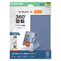 GR 13C`iPad Air(M3/M2) tbvP[X 360x] TB-A25XMG360BG 1