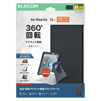 GR 13C`iPad Air(M3/M2) tbvP[X 360x] TB-A25XMG360BK 1