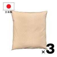 座布団 3枚」の人気商品一覧 | 安い商品を通販サイトから探す