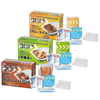 お肉屋さんのカレー 60箱セット  非常食品 保存食品 Amazon.co.jp: お肉たっぷり よしやすカレー10個セット（2種×各5