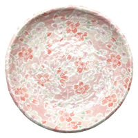 美濃陶苑 陶磁器 美濃桜