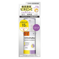 ビタプル　ダブルアクション　リペアセラム　美容液　15　40ml　コーセーコスメポート