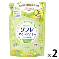 ソフレ マイルド・ミー ミルク入浴液 みずみずしい果実の香り 詰め替え 600mL 保湿タイプ 1セット（1個×2） アース製薬