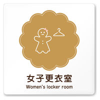 tW^ HCookie A-MA1-0120qXߎ t^AN AC-1515 1iij