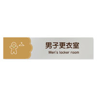 tW^ HCookie B-MA1-0219jqXߎ t^A~ AL-2560 1iij