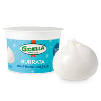 [冷凍] Gioiella モッツァレラ・ヴァッカブラータ 100g×3個 8058151728283 1セット(100g×3個)（直送品）