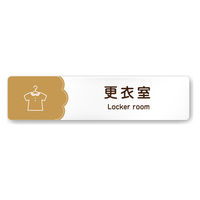 tW^ HCookie A-MA1-0209Xߎ t^AN AC-2560 1iij