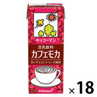 キッコーマンソイフーズ 豆乳飲料 カフェモカ 200ml 1箱（18本入）