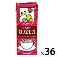 キッコーマンソイフーズ 豆乳飲料 カフェモカ 200ml 1セット（36本）