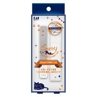 クレアートリー　マルチグラスファイル（ケース付） 貝印