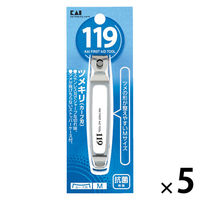 119　ツメキリ002　Ｍ（カーブ刃） 貝印 5個